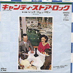 Led Zeppelin - Candy Store Rock Japanese 45