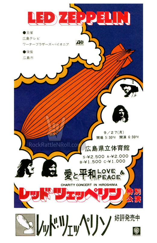 Led Zeppelin - Classic 1971 Hiroshima, Japan Concert Repro Poster