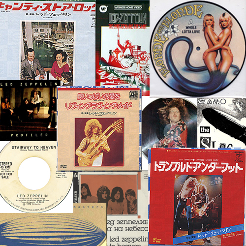Led Zeppellin Music Collection