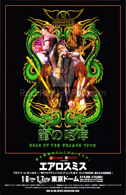Aerosmith - Japanese Handbill 2000 Roar Of The Dragon Tour concert handbill
