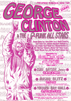 George Clinton - Japanese Handbill