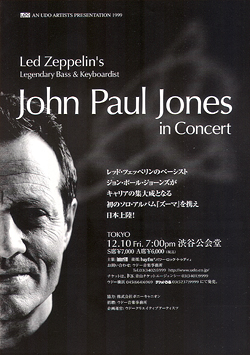 John Paul Jones - Japanese Handbill