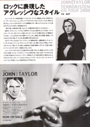 John Taylor - Japanese Handbill