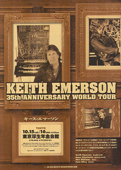 Keith Emerson - Japanese Handbill