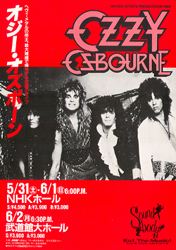 Ozzy Osbourne - Japanese Handbill