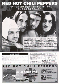 Red Hot Chili Peppers - Japanese Handbill