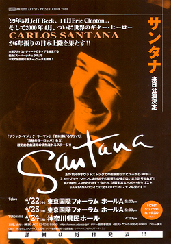 Santana - Japanese Handbill