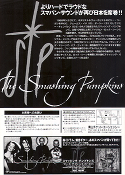 Smashing Pumpkins - Japanese Handbill