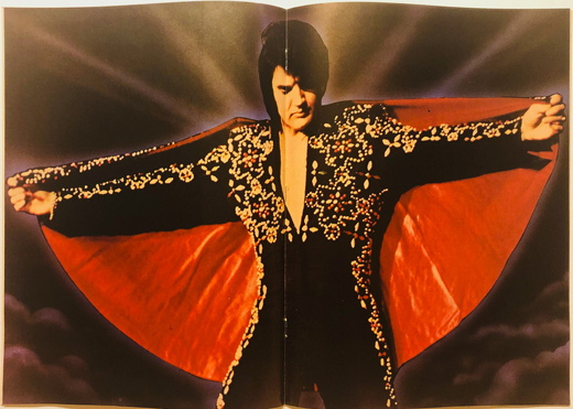 Elvis Presley - Graceland News Magazine