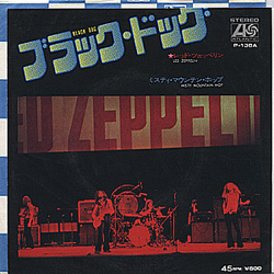 Led Zeppelin - Misty Mountian Hop Japanese 45