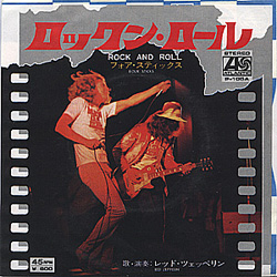 Led Zeppelin - Rock and Roll Japanese 45