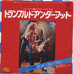 Led Zeppelin - Tramplet Underfoot Japanese 45