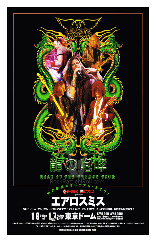 Aerosmith - 2000 Japan Concert Poster