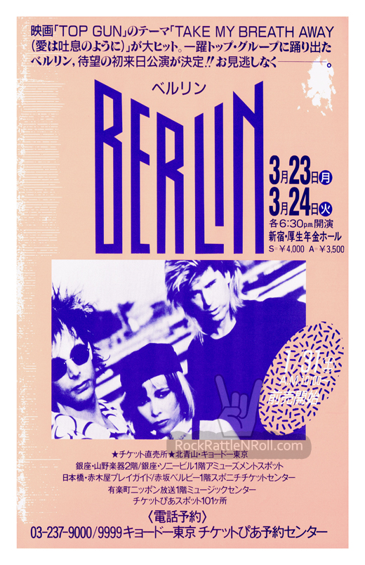 Berlin - 1986 Japan Tour Poster