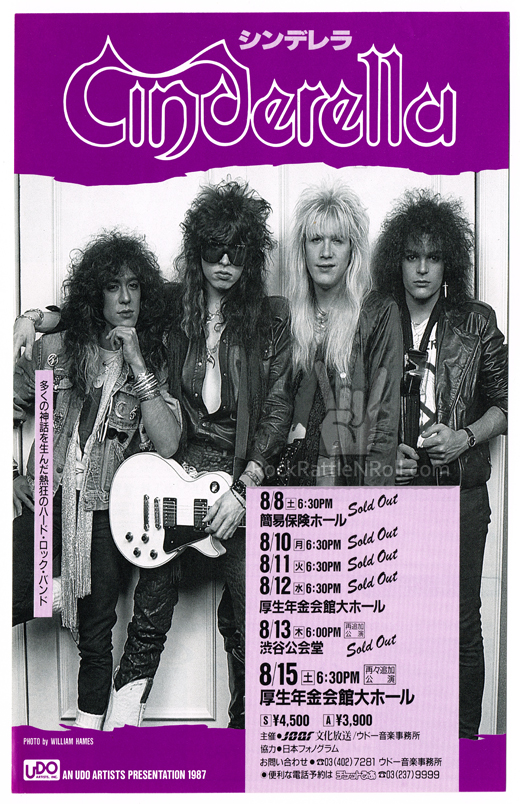 Cinderella - 1986 Japan Repro Concert Poster