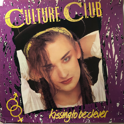 Culture Club - 1982 Kissing To Be Clever 24x24 Promo Poster