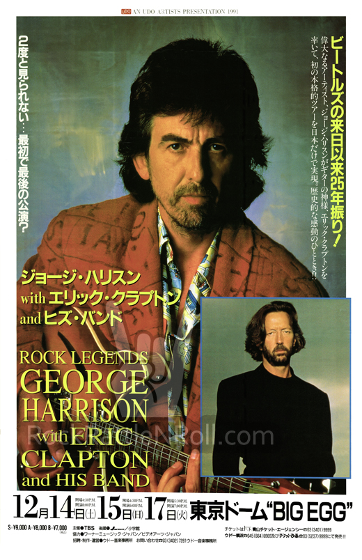 George Harrison - December 14, 15 & 17, 1991 Rock Legends Eric Clapton Fukuoka International Center, Japan Concert Poster