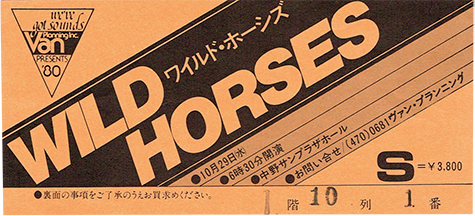 Wild Horses 10-29-80 Tokyo, Japan